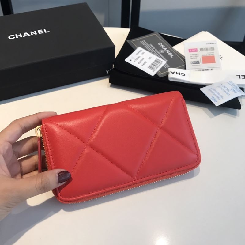 Chanel Wallet Purse